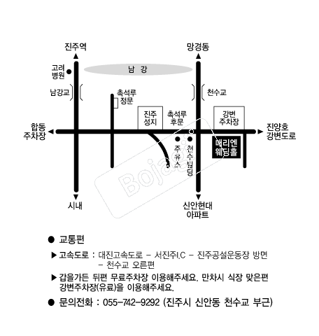 �Ÿ�������Ȧ �൵ ���ڱ� ī�� ûø�� 