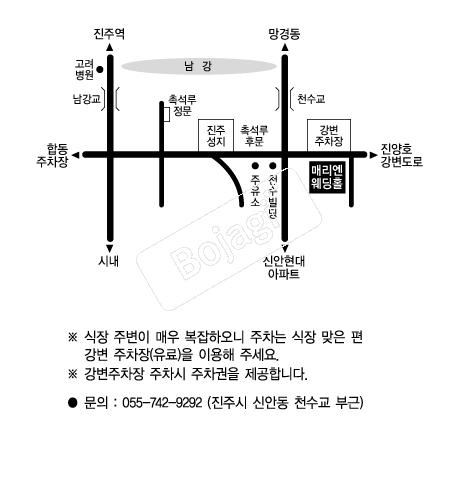 �Ÿ�������Ȧ �൵ ���ڱ� ī�� ûø�� 