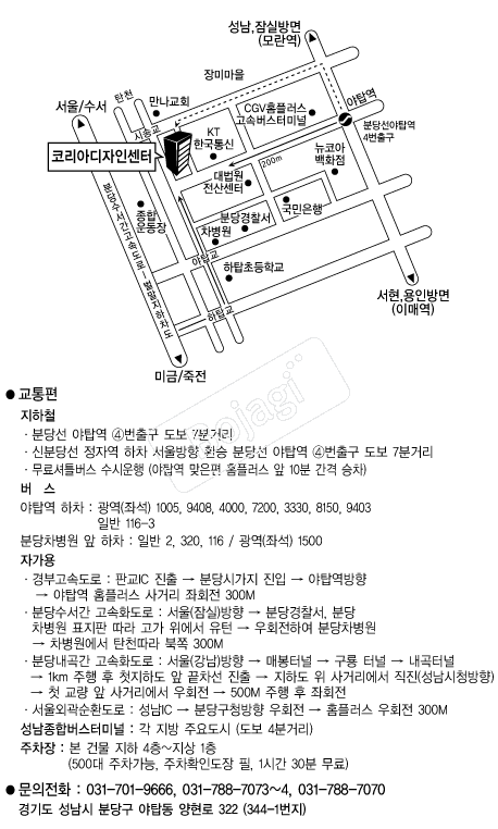 �ڸ��Ƶ����μ��� �൵ ���ڱ� ī�� ûø�� 