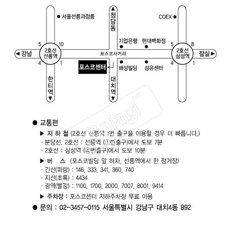 �����ڼ��� �൵ ���ڱ� ī�� ûø�� 