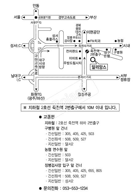 �˸��ӽ� �൵ ���ڱ� ī�� ûø�� 