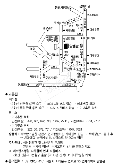 �������б��˷��� �൵ ���ڱ� ī�� ûø�� 