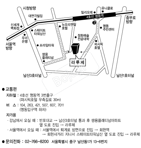 청첩장 1위 보자기카드 예식장 약도 라루체 약도 청첩장 1위 보자기카드 예식장 약도 라루체 약도