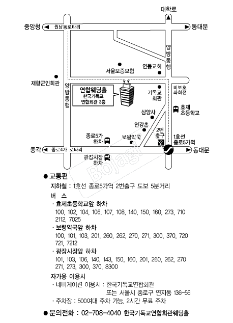 �ѱ��⵶������ȸ������Ȧ �൵ ���ڱ� ī�� ûø�� 