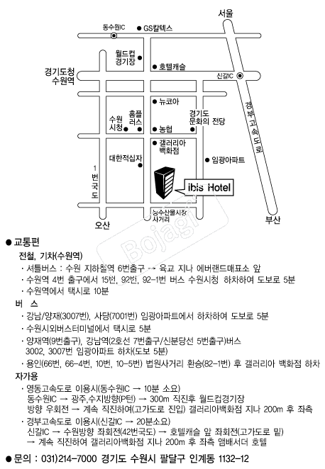 �̺񽺾ڹ輭��ȣ�� �൵ ���ڱ� ī�� ûø�� 