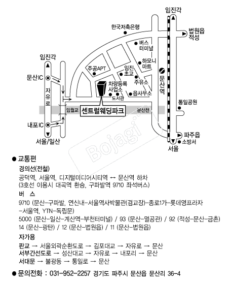 ��Ʈ��������ũ �൵ ���ڱ� ī�� ûø�� 