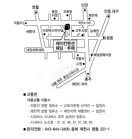 ���������� �൵ ���ڱ� ī�� ûø�� 