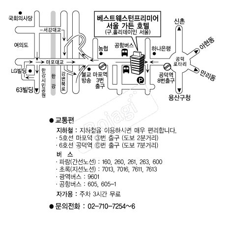 ���ﰡ��ȣ�� �൵ ���ڱ� ī�� ûø�� 