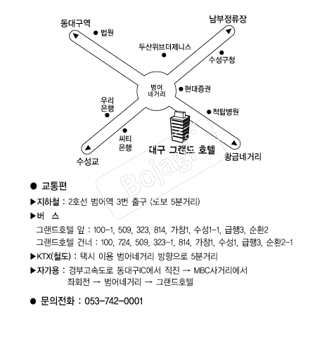 �뱸�׷���ȣ�� �൵ ���ڱ� ī�� ûø�� 