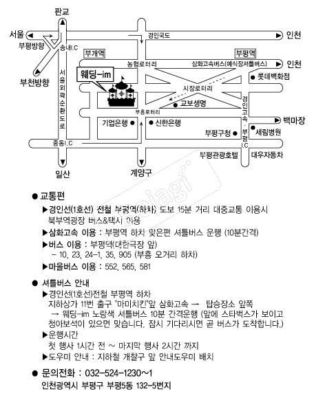 ����-im �൵ ���ڱ� ī�� ûø�� 