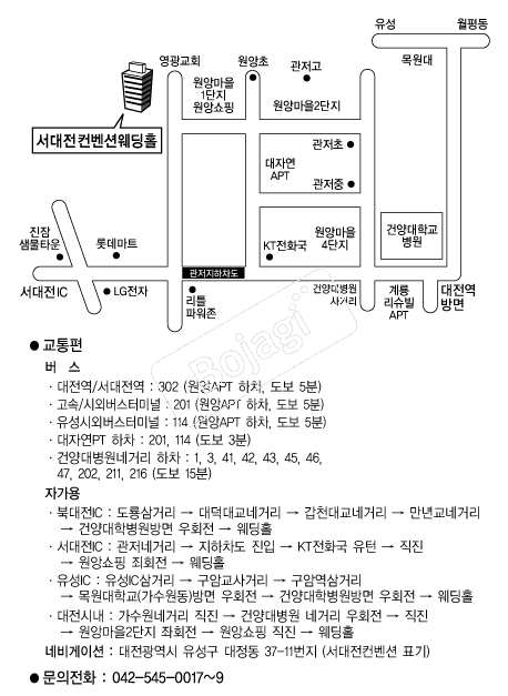 �����������ǿ��� �൵ ���ڱ� ī�� ûø�� 