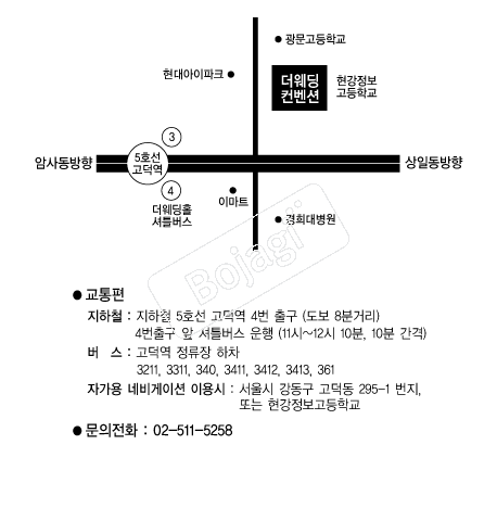 ������������ �൵ ���ڱ� ī�� ûø�� 