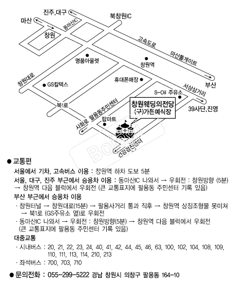 â������������ �൵ ���ڱ� ī�� ûø�� 