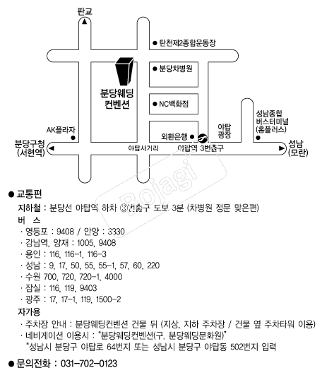 �д���������� �൵ ���ڱ� ī�� ûø�� 