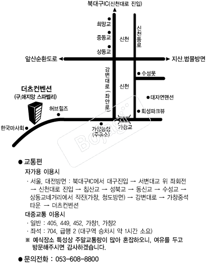 ���������� �൵ ���ڱ� ī�� ûø�� 