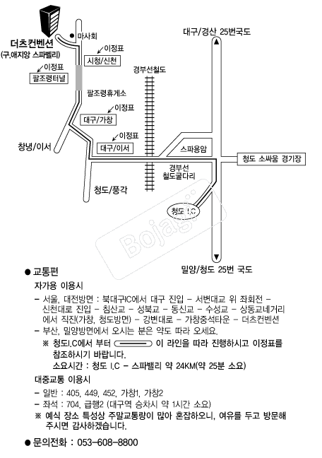 ���������� �൵ ���ڱ� ī�� ûø�� 