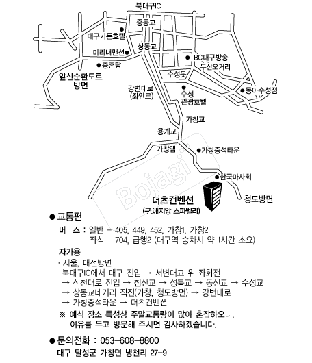 ���������� �൵ ���ڱ� ī�� ûø�� 