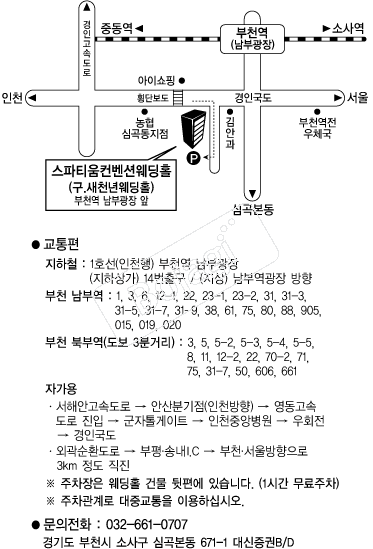 ����Ƽ�������ǿ���Ȧ �൵ ���ڱ� ī�� ûø�� 