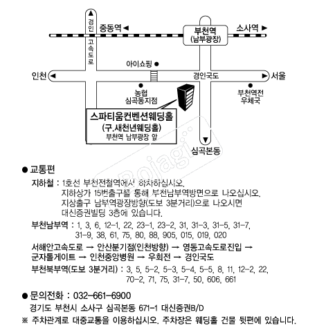 ����Ƽ�������ǿ���Ȧ �൵ ���ڱ� ī�� ûø�� 