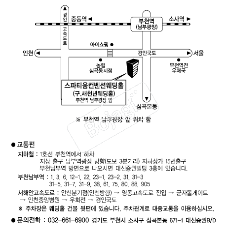 ����Ƽ�������ǿ���Ȧ �൵ ���ڱ� ī�� ûø�� 