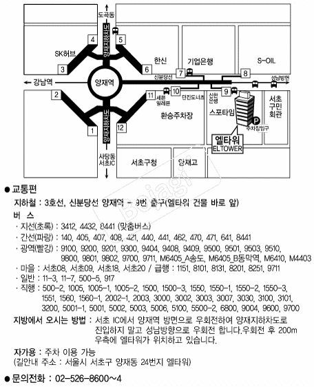 ��Ÿ�� �൵ ���ڱ� ī�� ûø�� 