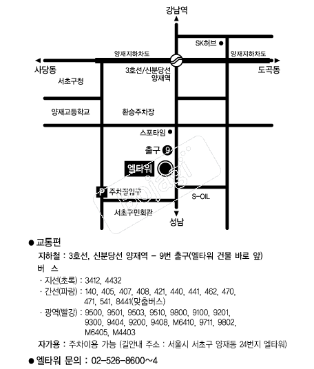 ��Ÿ�� �൵ ���ڱ� ī�� ûø�� 