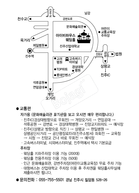 ���̺��Ͽ콺����Ȧ �൵ ���ڱ� ī�� ûø�� 