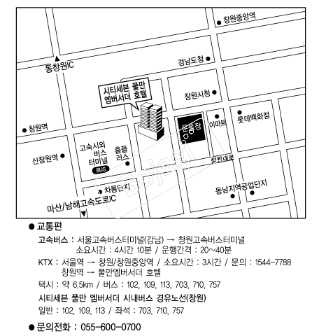 ��Ƽ����Ǯ����������ȣ�� �൵ ���ڱ� ī�� ûø�� 