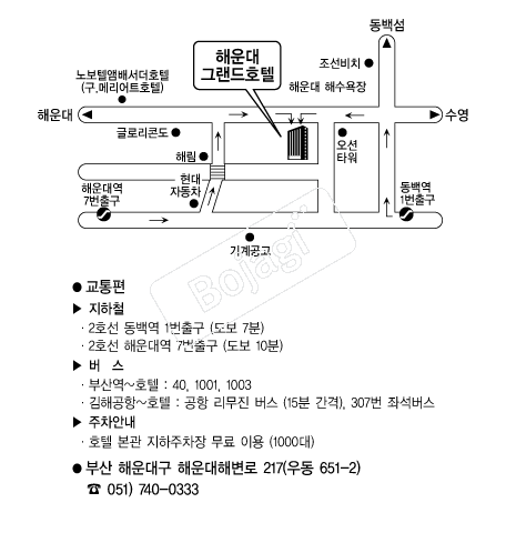 �ؿ��׷���ȣ�� �൵ ���ڱ� ī�� ûø�� 