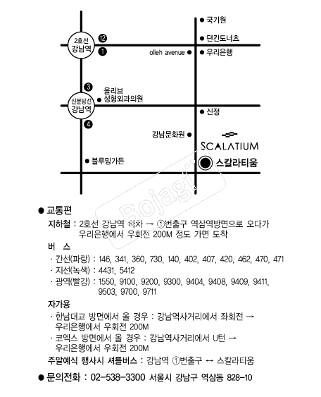 ��Į��Ƽ�� �൵ ���ڱ� ī�� ûø�� 