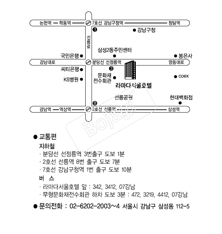 �󸶴ټ���ȣ�� �൵ ���ڱ� ī�� ûø�� 