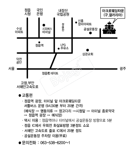 ��ũ�ο���Ÿ�� �൵ ���ڱ� ī�� ûø�� 