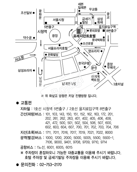 ��������Ʈȣ�� �൵ ���ڱ� ī�� ûø�� 