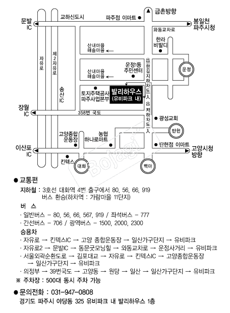 �߸��Ͽ콺 �൵ ���ڱ� ī�� ûø�� 