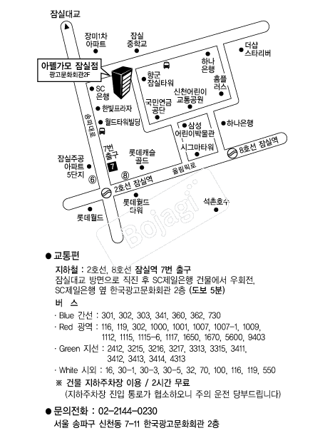 ���簡�����Ȧ �൵ ���ڱ� ī�� ûø�� 