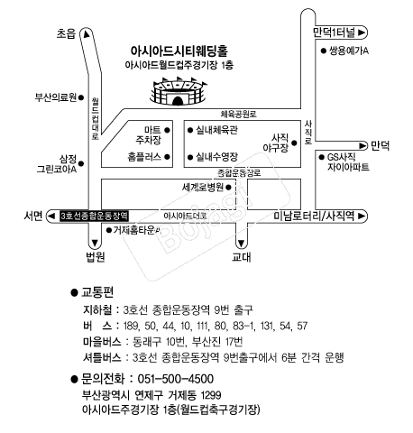 �ƽþƵ��Ƽ �൵ ���ڱ� ī�� ûø�� 