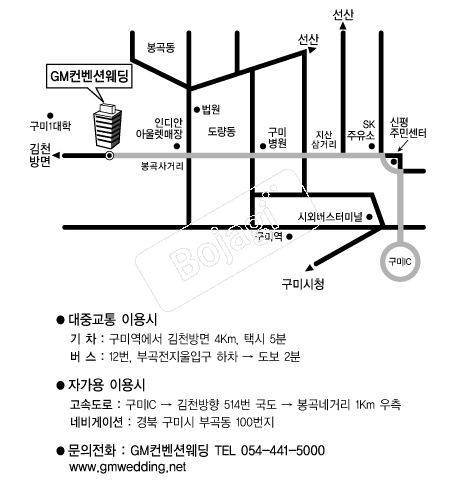 GM�����ǿ��� �൵ ���ڱ� ī�� ûø�� 