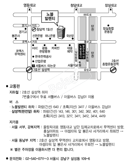 ����߷�Ƽ �൵ ���ڱ� ī�� ûø�� 