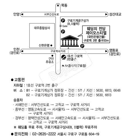 ���̿���Ƽ�� �൵ ���ڱ� ī�� ûø�� 