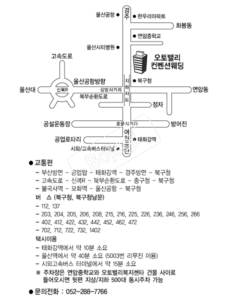 ����븮�����ǿ��� �൵ ���ڱ� ī�� ûø�� 