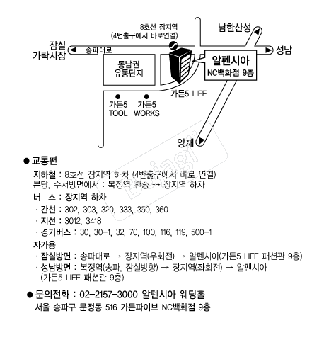 ����þ� �൵ ���ڱ� ī�� ûø�� 