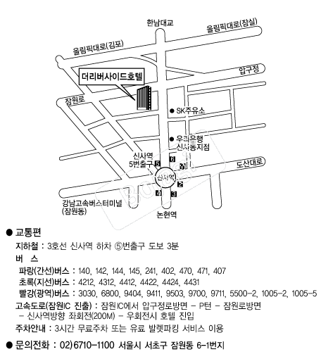 �������̵�ȣ�� �൵ ���ڱ� ī�� ûø�� 