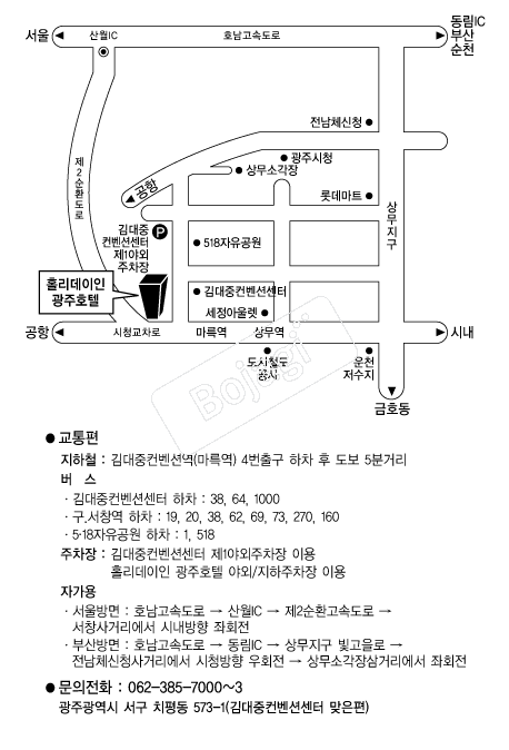 Ȧ��������ȣ��(����) �൵ ���ڱ� ī�� ûø�� 