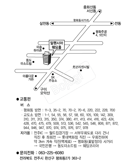 ����þ�(����) �൵ ���ڱ� ī�� ûø�� 