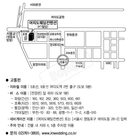 ���ǵ����������� �൵ ���ڱ� ī�� ûø�� 