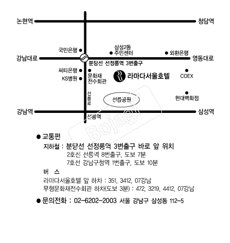 �󸶴ټ���ȣ�� �൵ ���ڱ� ī�� ûø�� 