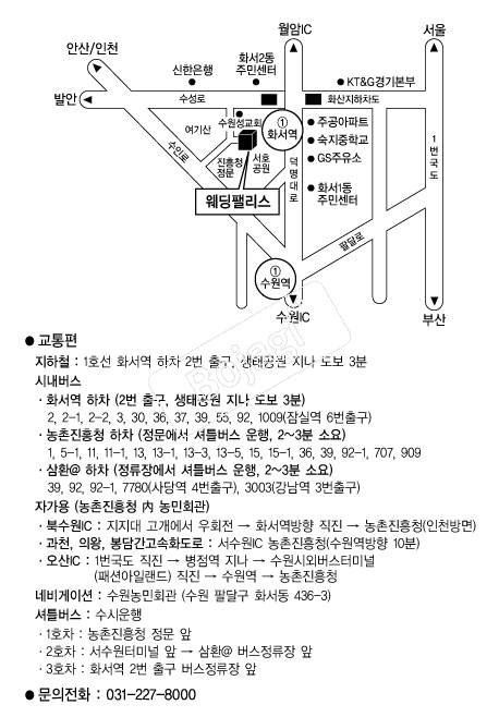 �����Ӹ���(����) �൵ ���ڱ� ī�� ûø�� 