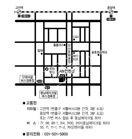 AW������(�Ȼ�) �൵ ���ڱ� ī�� ûø�� 