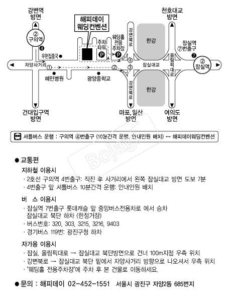���ǵ��������ǿ���Ȧ �൵ ���ڱ� ī�� ûø�� 