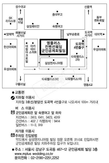 ���÷���(���ΰ���ȸ��) �൵ ���ڱ� ī�� ûø�� 